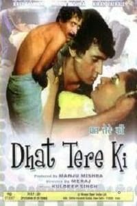 Dhat Tere Ki (1983)