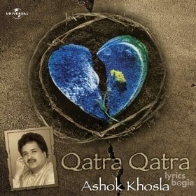 Qatra Qatra (2001)