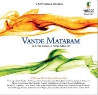 Vande Mataram (1997) Songs Lyrics