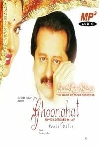 Ghoonghat (2001)