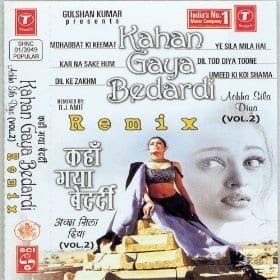 Kahan Gaya Bedardi Achha Sila Diya (2004)