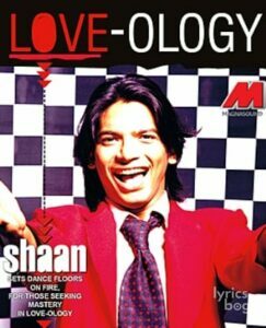 Love-Ology (1997)