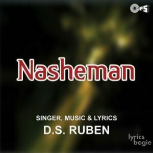 Nasheman (2001)