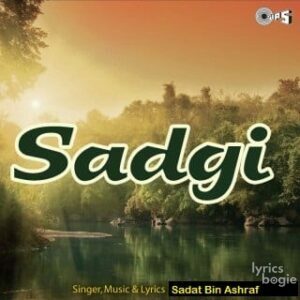 Sadgi (2000)