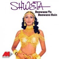 Deewane To Deewane Hain (1997) Songs Lyrics