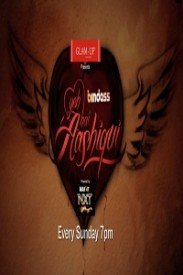 title track of yeh hai aashiqui title track of yeh hai aashiqui
