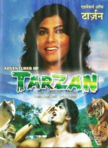 Adventures Of Tarzan (1985)