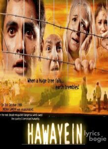 Hawayein (2003)