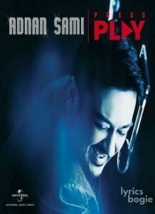 Press Play (2013)