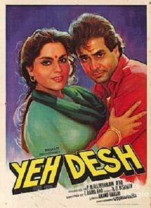 Yeh Desh (1984)