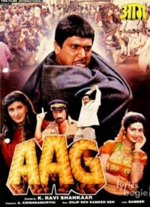 Aag (1994)