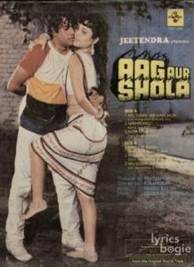 Aag Aur Shola (1986)