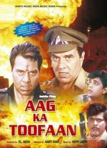 Aag Ka Toofan (1993)