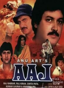 Aaj (1990)
