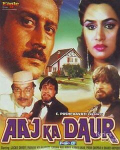 Aaj Ka Daur (1985)