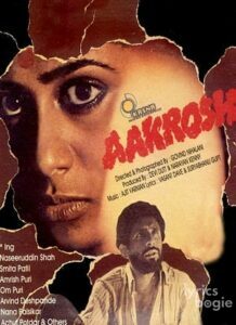 Aakrosh (1980)