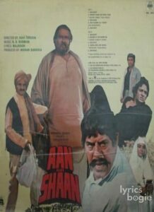 Aan Aur Shaan (1984)