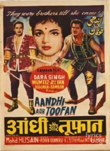 Aandhi Aur Toofan