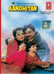 Aandhiyan (1989)