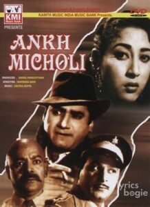 Aankh Micholi (1962)