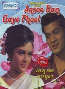 Aansoo Ban Gaye Phool (1969)