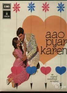 Aao Pyaar Karen (1964)