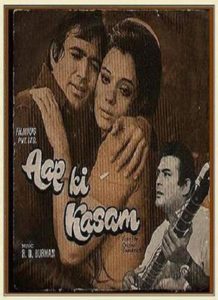 Aap Ki Kasam (1974)