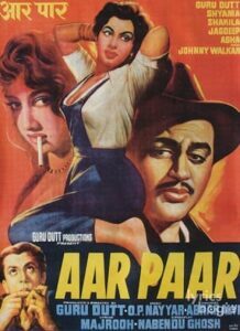 Aar-Paar (1954)