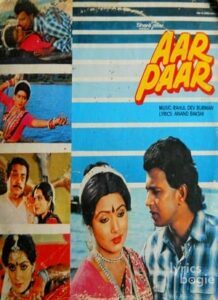Aar Paar (1985)
