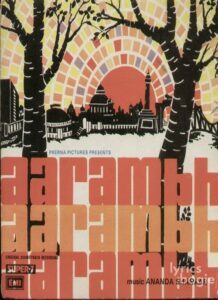 Aarambh (1976)