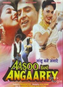 Aasoo Bane Angaarey (1993)