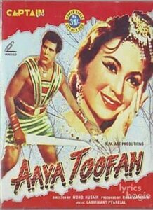 Aaya Toofan