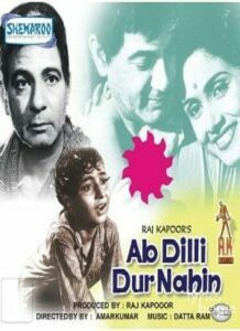 Ab Dilli Dur Nahin (1957)
