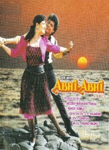 Abhi Abhi (1992)