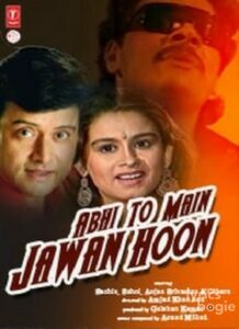Abhi To Main Jawan Hoon (1989)