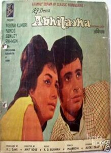 Abhilasha (1968)