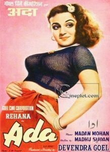 Ada (1951)
