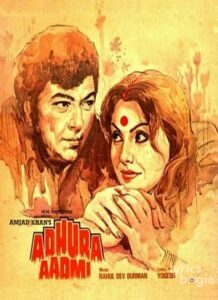 Adhura Aadmi (1982)