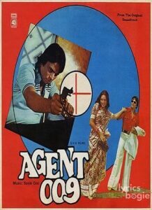 Agent 009 (1980)