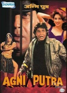Agni Putra (2000)