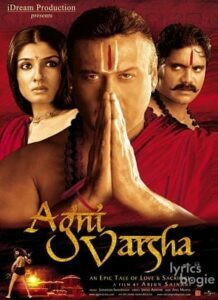 Agnivarsha: The Fire And The Rain (2002)