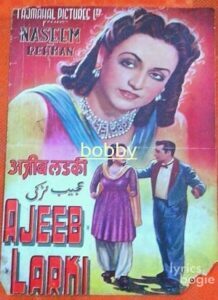 Ajeeb Ladki (1952)