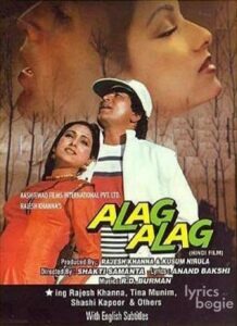 Alag Alag (1985)