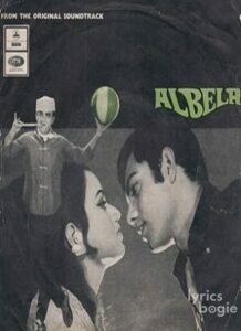 Albela (1971)