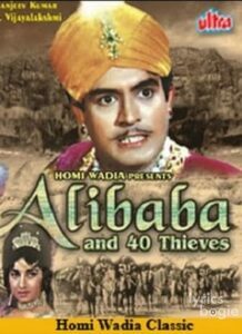 Alibaba & 40 Thieves (1966)