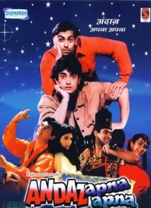 Andaz Apna Apna (1994)