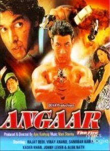 Angaar: The Fire (2002)