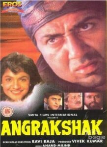 Angrakshak (1995)