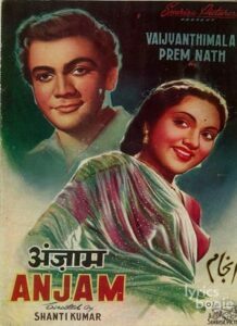 Anjaam (1952)