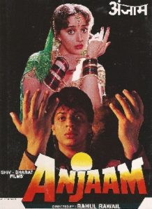 Anjaam (1994)